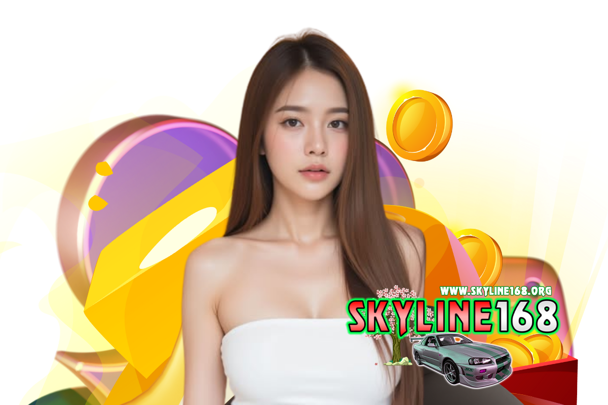 skyline168 สมัคร