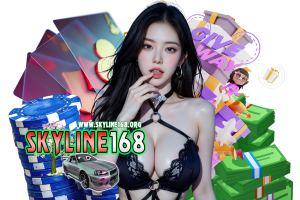 skyline สล็อต