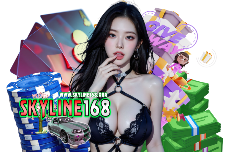 skyline สล็อต