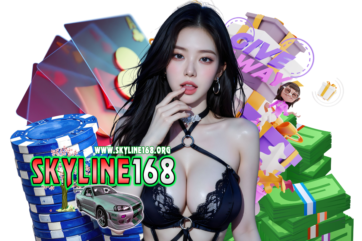 skyline สล็อต