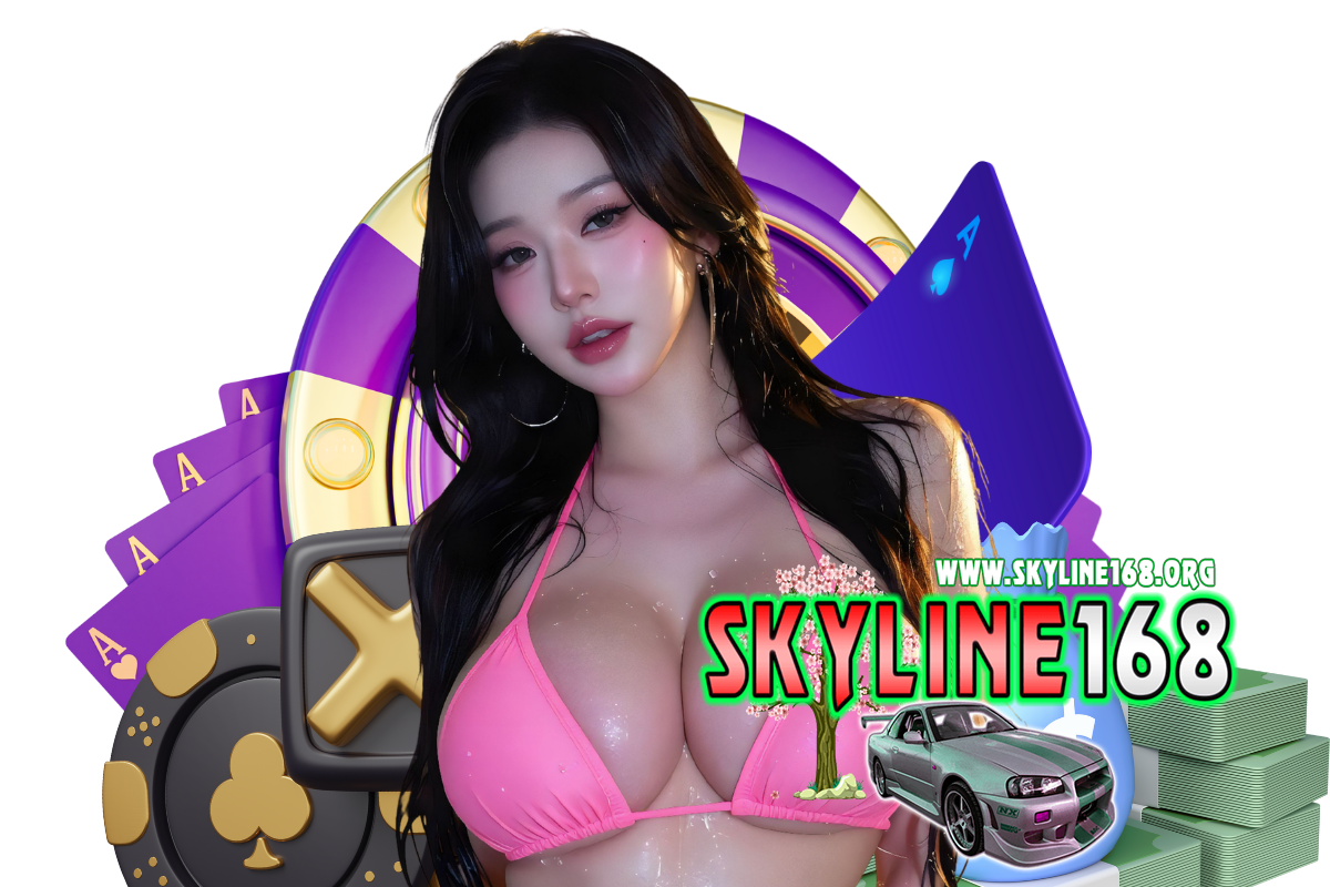 skyline เว็บตรง