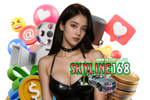 skyline168 ทางเข้า