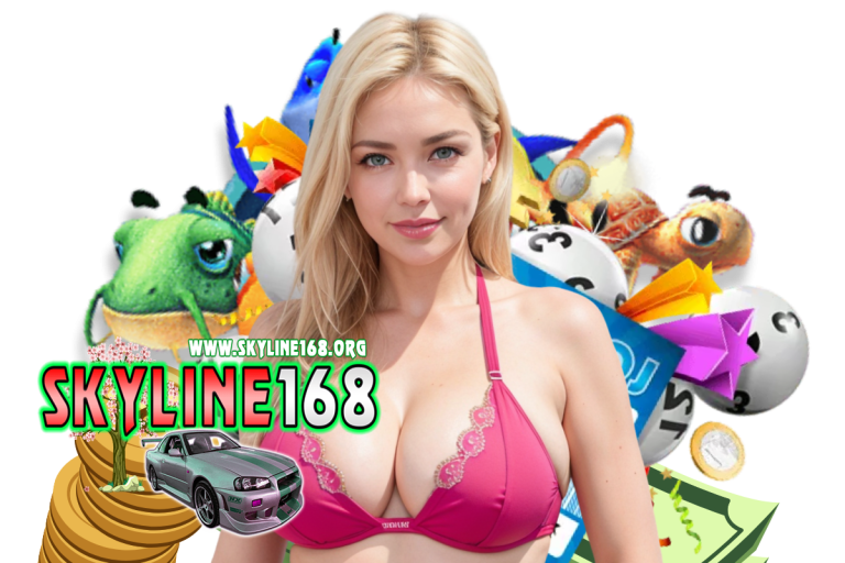 skyline168 ฝากถอน