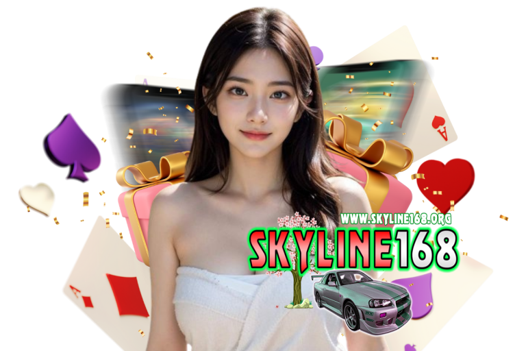 skyline168 แตกง่าย