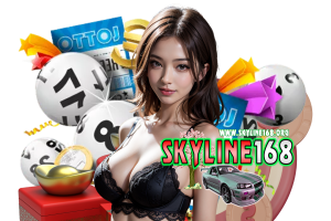 skyline168 โค้ดฟรี