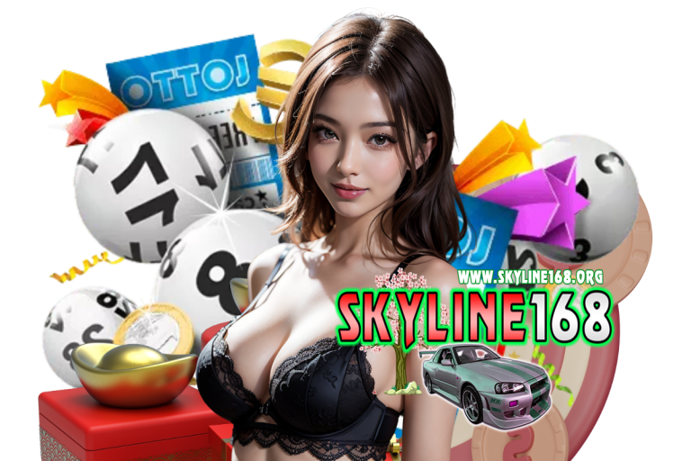 skyline168 โค้ดฟรี