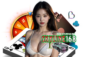 skyline168 โปรโมชั่น